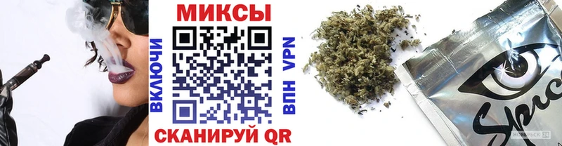 Бутират бутандиол Калязин