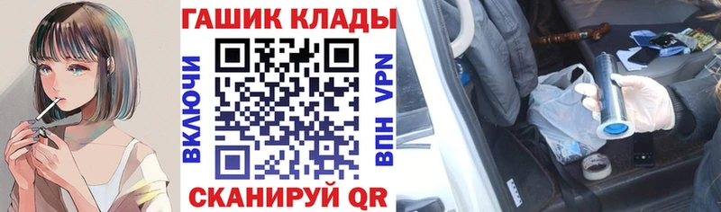 Гашиш убойный  Калязин 