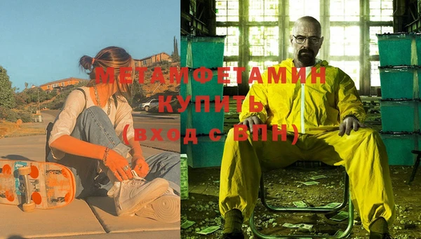 героин Братск