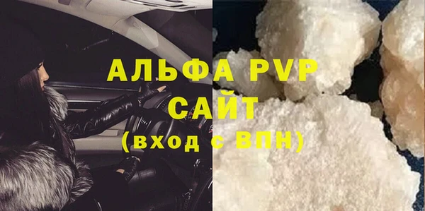 героин Братск