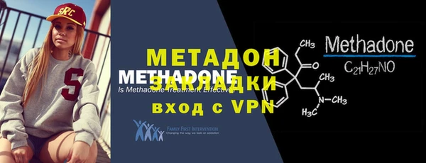 a pvp Волгодонск
