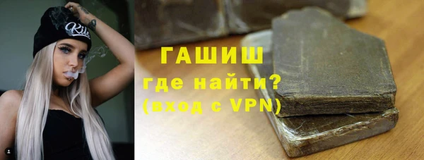 героин Братск