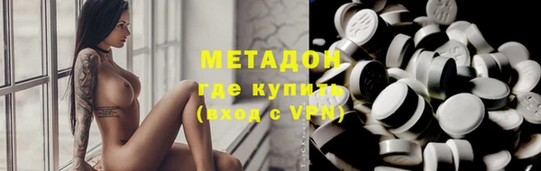 a pvp Волгодонск