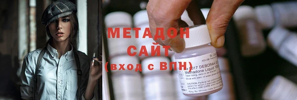 синтетический гашиш Липки