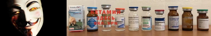 соль курить ск Великий Новгород
