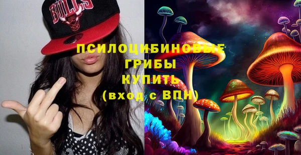 мефедрон VHQ Абаза