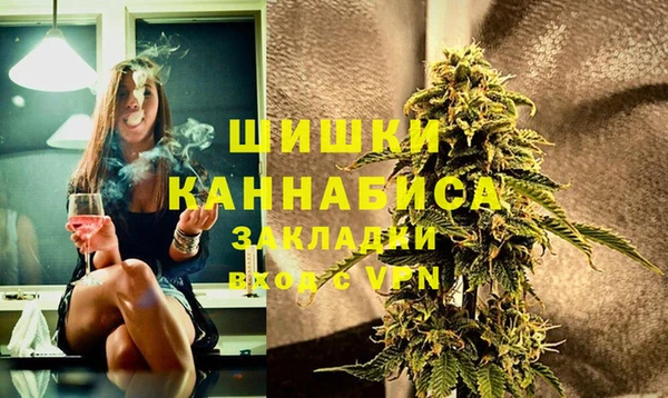 героин Братск