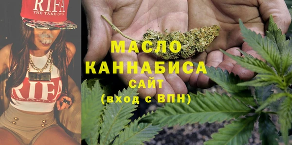 героин Братск