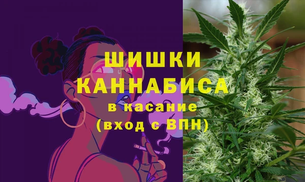COCAINE Орск