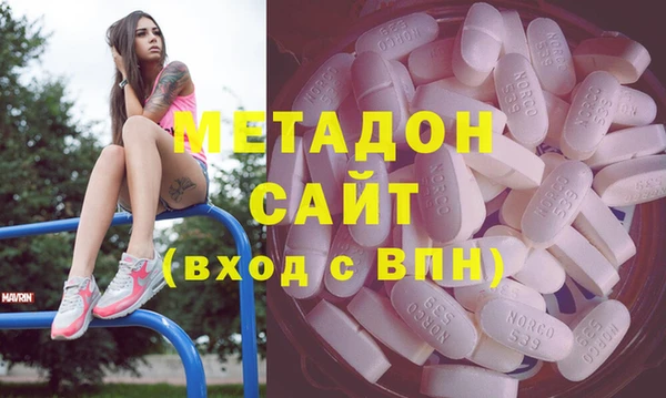 героин Братск