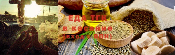 прущая мука Абинск