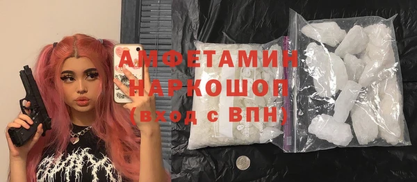 героин Братск