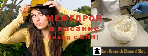 героин Братск