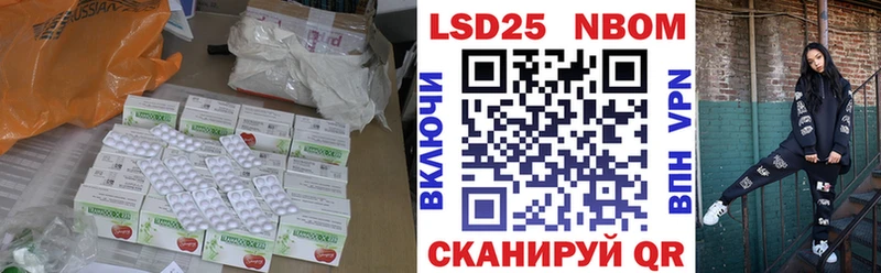 LSD-25 экстази кислота  где купить наркоту  Калязин 