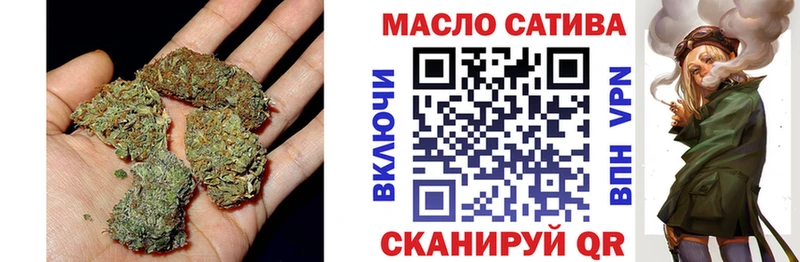 ТГК концентрат  Калязин 