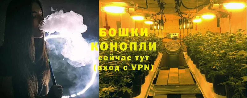 Конопля марихуана  Калязин 
