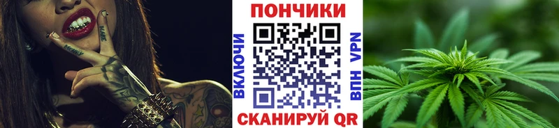 МАРИХУАНА LSD WEED  кракен рабочий сайт  Калязин 